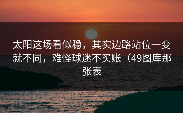 高级教练 - 林嘉敏