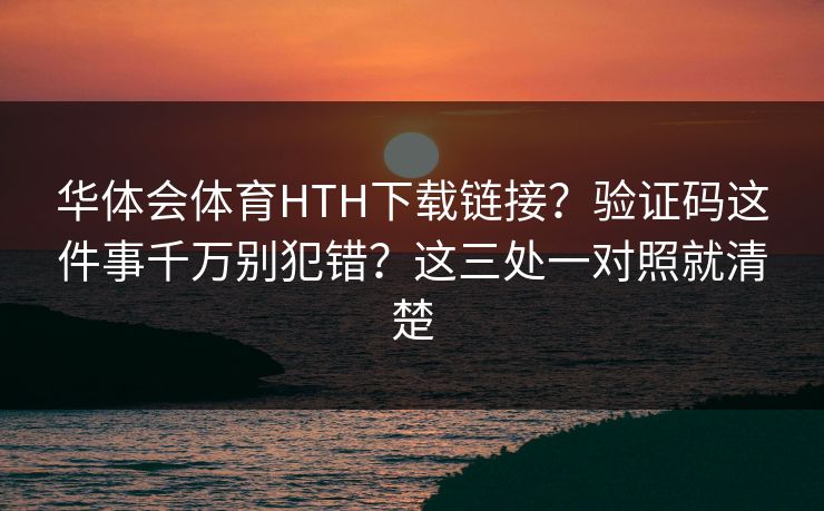 高级教练 - 林嘉敏