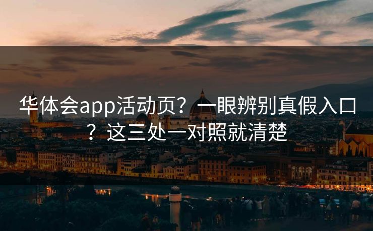 高级教练 - 林嘉敏