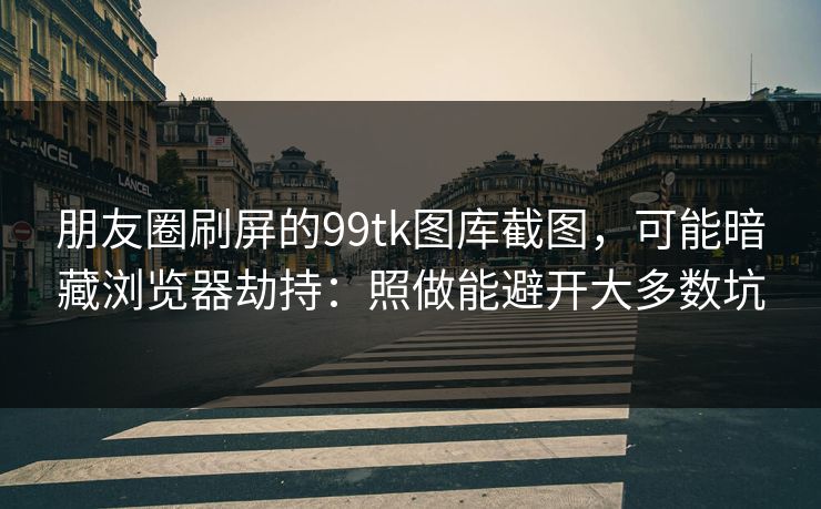 高级教练 - 林嘉敏