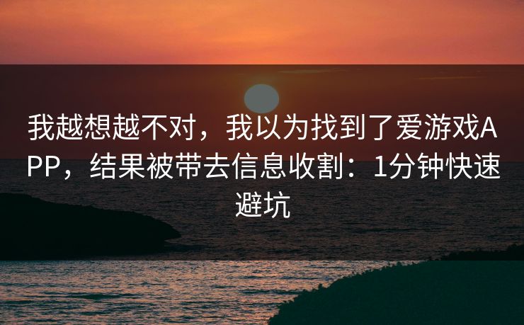 高级教练 - 林嘉敏