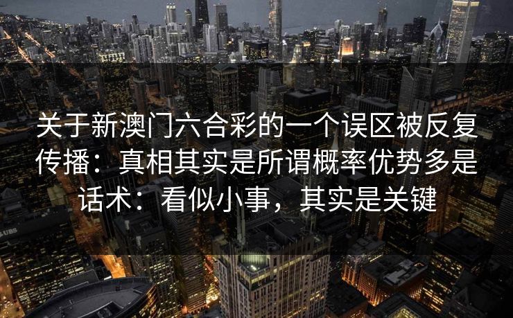 高级教练 - 林嘉敏