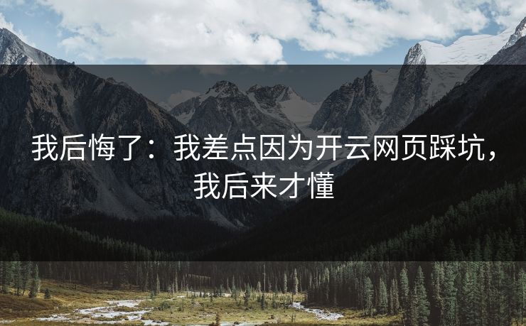 高级教练 - 林嘉敏