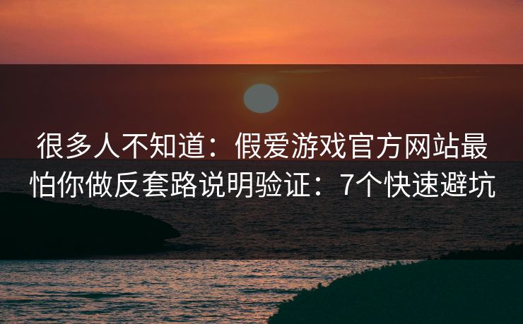 高级教练 - 林嘉敏