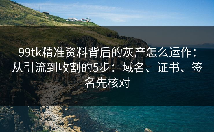 高级教练 - 林嘉敏